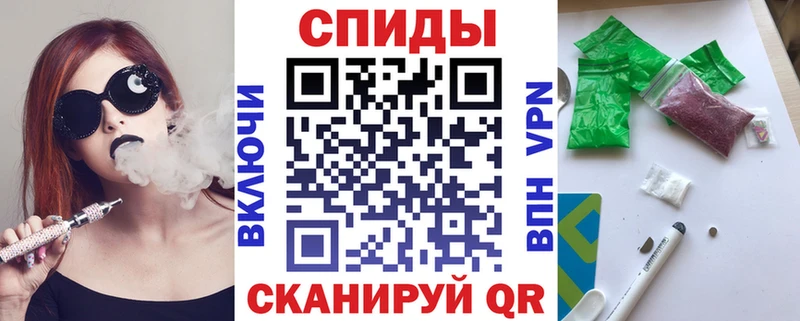 БУТИРАТ жидкий экстази  omg ссылка  Трёхгорный 