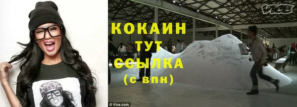 каннабис Надым