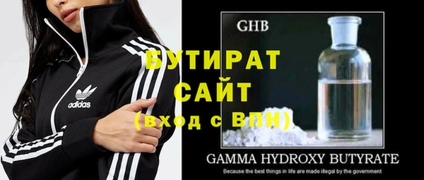 хмурый Абдулино