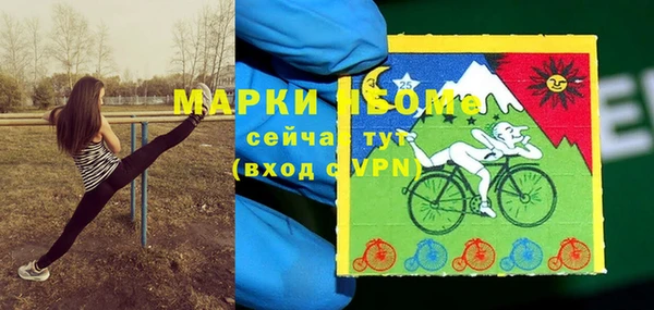 кокс Алзамай