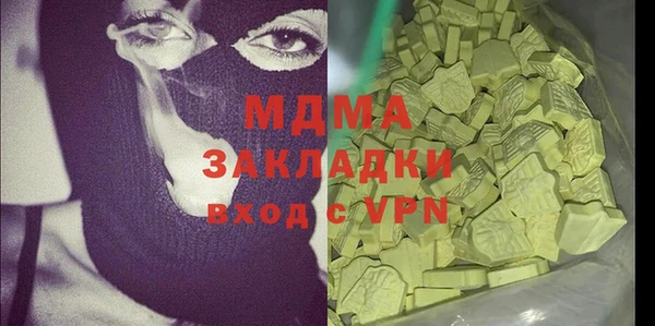 герыч Алексеевка
