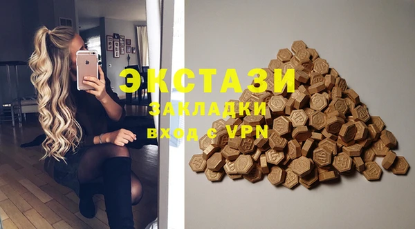 кокс Алзамай