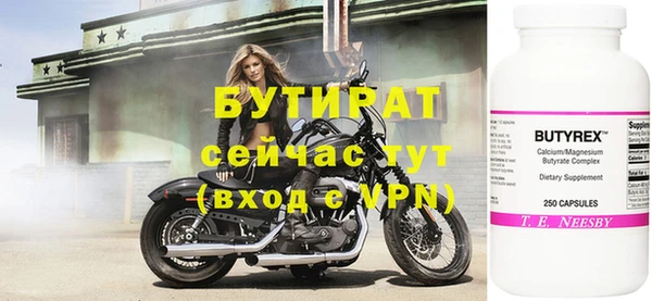 герыч Алексин