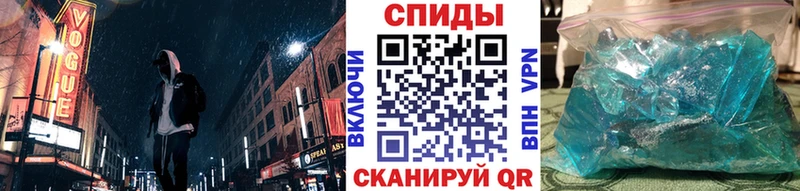 дарнет шоп  Трёхгорный  Метамфетамин пудра 